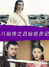 亚洲欧洲日产国码天堂