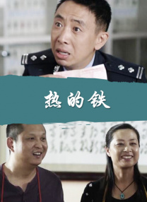 亚洲青青青网伊人精品